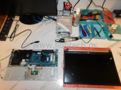 Service Laptop HP 17-cp009nw